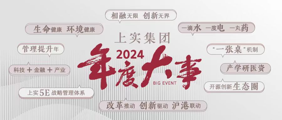 微信图片_20250212123310.jpg